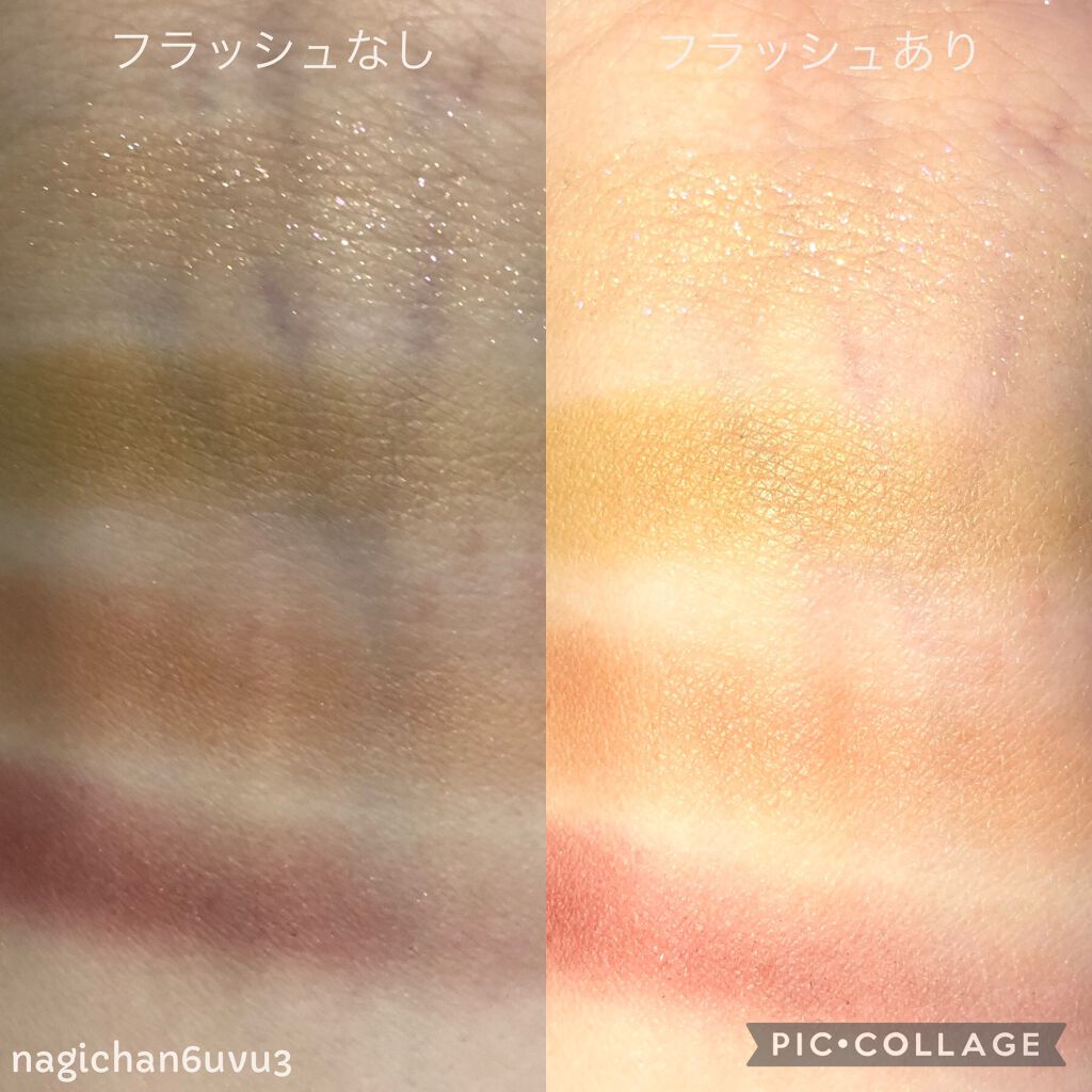 シグニチャー カラー アイズ/SUQQU/アイシャドウパレットを使ったクチコミ(4枚目)