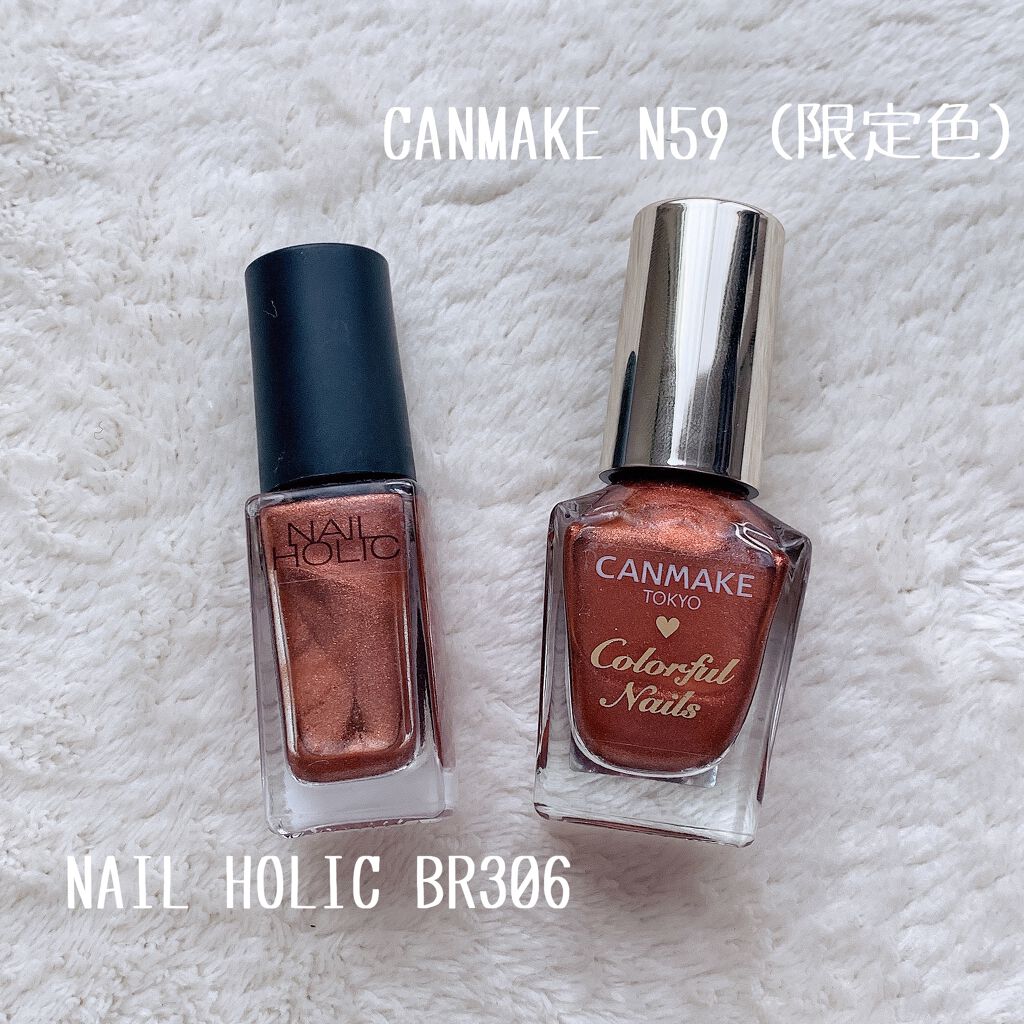 カラフルネイルズ/キャンメイク/マニキュアを使ったクチコミ（3枚目）