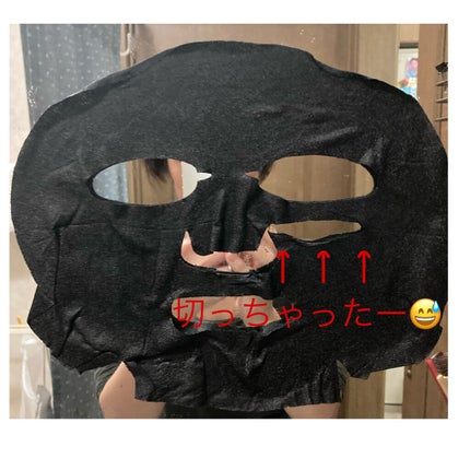 W.H.P ブラックマスク JEX/MEDIHEAL/シートマスク・パックを使ったクチコミ(2枚目)