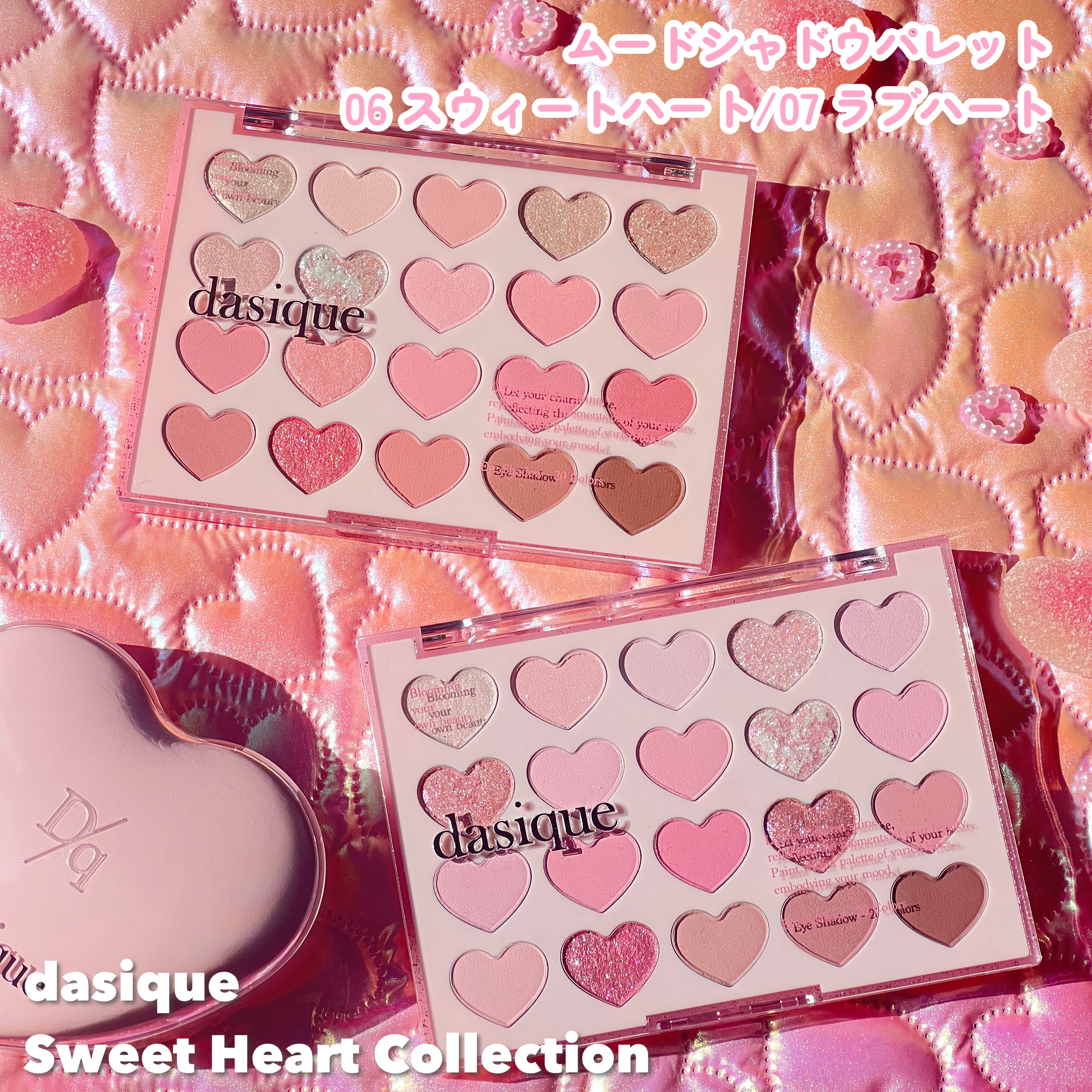 デュアルカラーバーム/dasique/口紅を使ったクチコミ（2枚目）