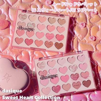 グローイリップグロスミニ/dasique/リップグロスを使ったクチコミ(2枚目)