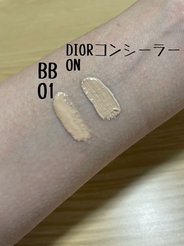 プレステージ ホワイト ル プロテクター ＵＶ ミネラル BB 00/Dior/BBクリームを使ったクチコミ（3枚目）