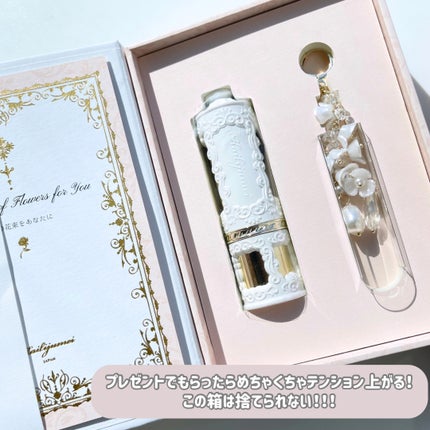 フラワーリップスティック/Kailijumei/口紅を使ったクチコミ(3枚目)