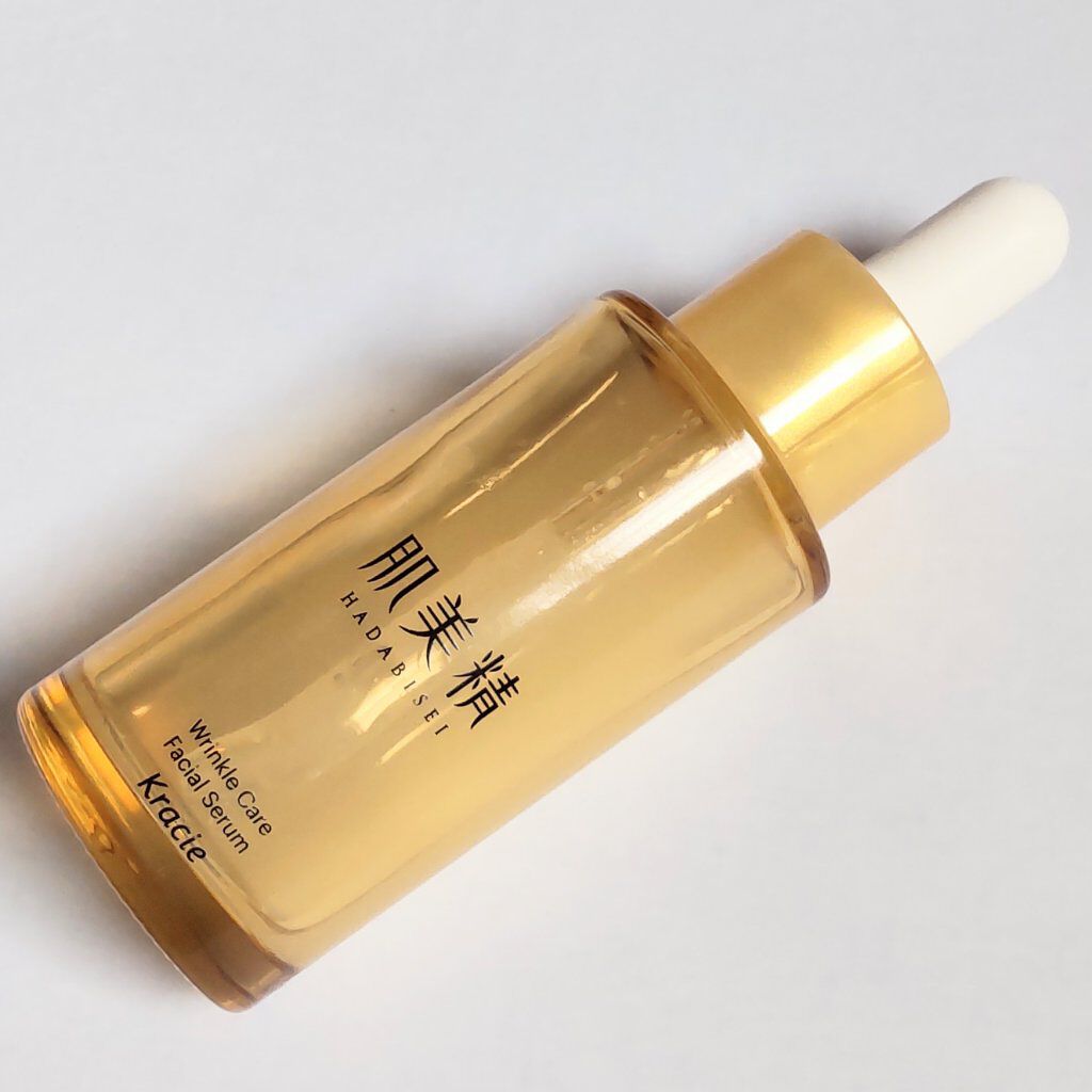 リンクルケア 濃密潤い美容液/肌美精/アイケア・アイクリームを使ったクチコミ（2枚目）