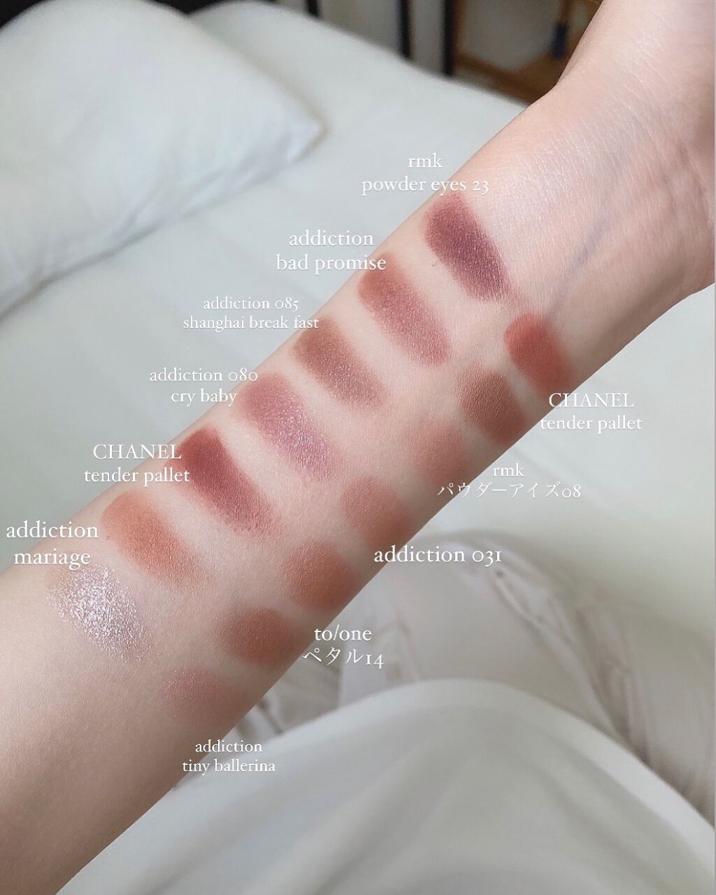 ANJU/美容師♡ on LIPS 「🤍ピンクシャドウ神まとめ🤍お気に入りのアイシャドウ(ピンク系)..」(1枚目)