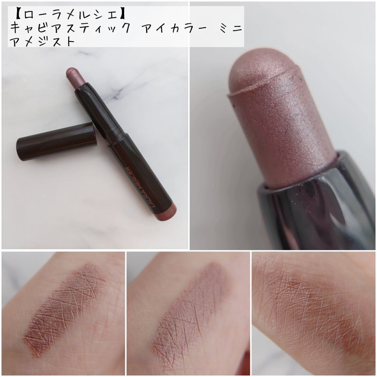 ルースセッティングパウダー トランスルーセント/ローラ メルシエ/ルースパウダーを使ったクチコミ(2枚目)