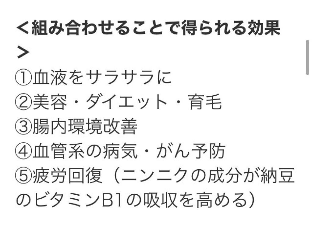 yuyu on LIPS ãðªãã€ãšããäžã«ããããâïžç©ããŠãèã®èª¿åãè¯ããªãreci..ãïŒ4æç®ïŒ