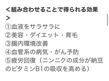 yuyu on LIPS ãðªãã€ãšããäžã«ããããâïžç©ããŠãèã®èª¿åãè¯ããªãreci..ãïŒ4æç®ïŒ