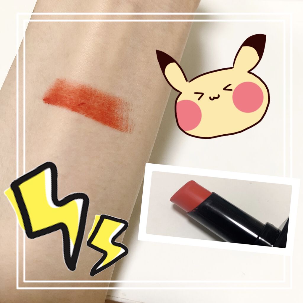 ルージュ アンリミテッド アンプリファイド A OR 570(限定パッケージ)/shu uemura/口紅を使ったクチコミ（2枚目）