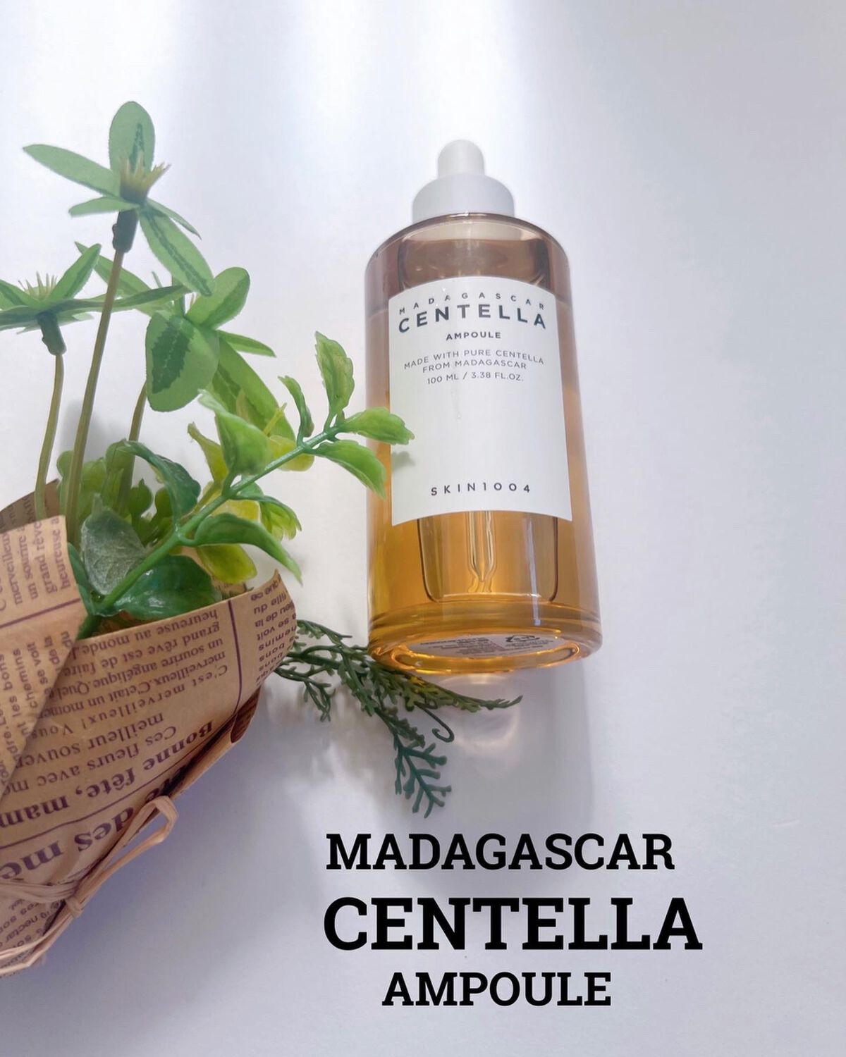 センテラ トーニングトナー/SKIN1004/化粧水を使ったクチコミ（2枚目）