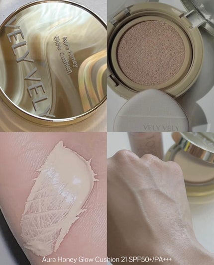 はちみつツヤ肌クッションファンデ/VELY VELY/クッションファンデーションを使ったクチコミ(2枚目)