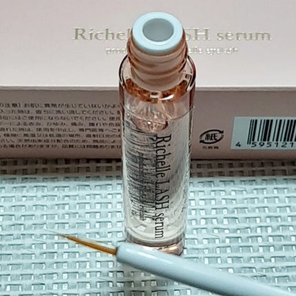 リシェルラッシュセラム/Richelle LASH serum/まつげ美容液を使ったクチコミ(2枚目)