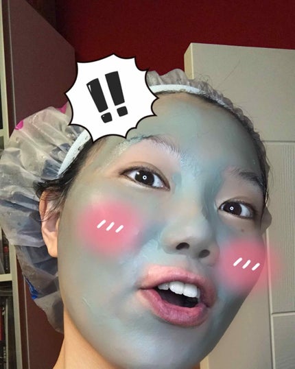 ミネラル泥パック/恵の本舗/洗い流すパック・マスクを使ったクチコミ(2枚目)