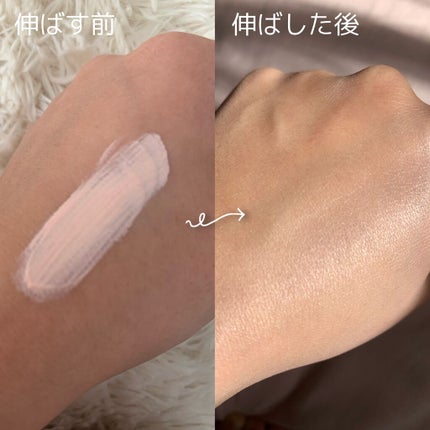 アリィー クロノビューティ カラーチューニングUV/アリィー/日焼け止めクリームを使ったクチコミ(2枚目)