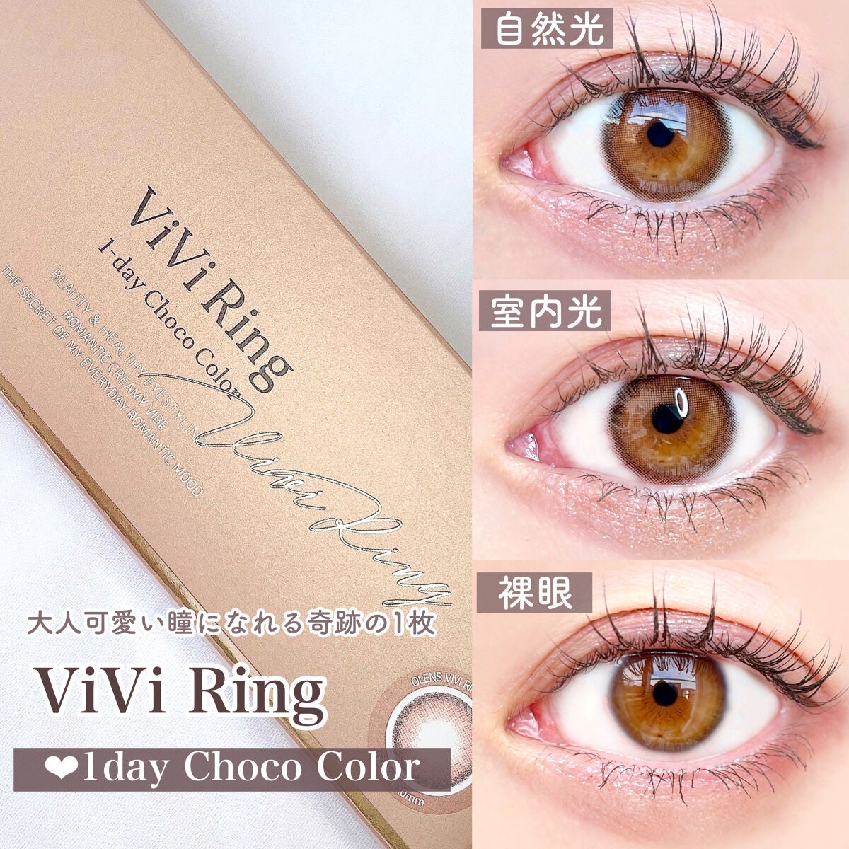 ハイパーシャープ ライナー R/MAYBELLINE NEW YORK/リキッドアイライナーを使ったクチコミ(2枚目)