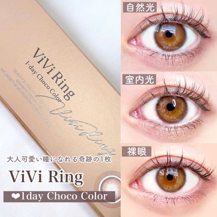 ハイパーシャープ ライナー R/MAYBELLINE NEW YORK/リキッドアイライナーを使ったクチコミ(2枚目)