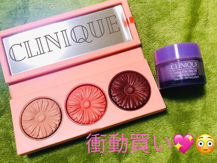 テイク ザ デイ オフ クレンジング バーム/CLINIQUE/クレンジングバームを使ったクチコミ(1枚目)