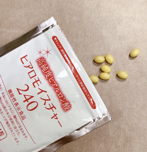 ヒアロモイスチャー240/キユートピア/美容サプリメントを使ったクチコミ（2枚目）