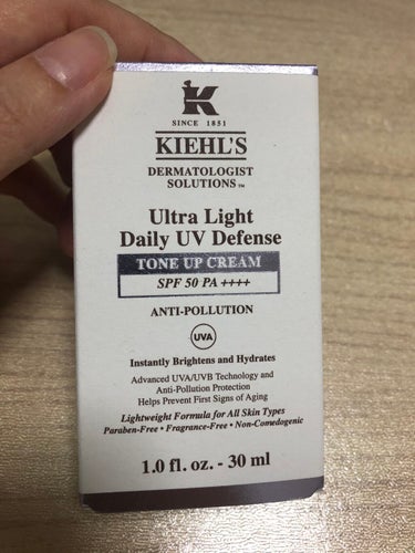 Kiehl's キールズ DS UV ディフェンス トーンアップクリームのクチコミ「キールズ  DS UV ディフェンストーンアップクリーム。SPF50.PA＋＋＋＋。
しっかり.....」（3枚目）