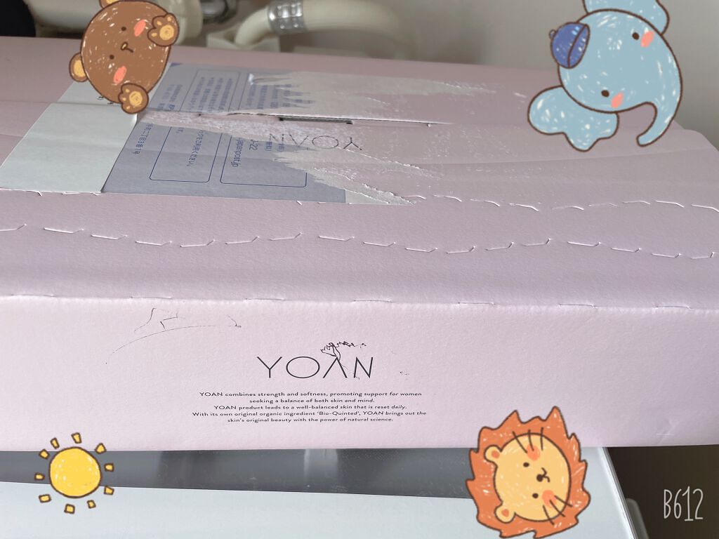 CICA エマルジョン/VT/乳液を使ったクチコミ(1枚目)