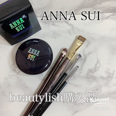 久々にbeautylishで買い物をしました。
ANNA SUI 
・ブライトニング パウダー

コンシーラーブラシ
・Hnurglass
N°5Concealer Brush

アイシャドウブラシ
・