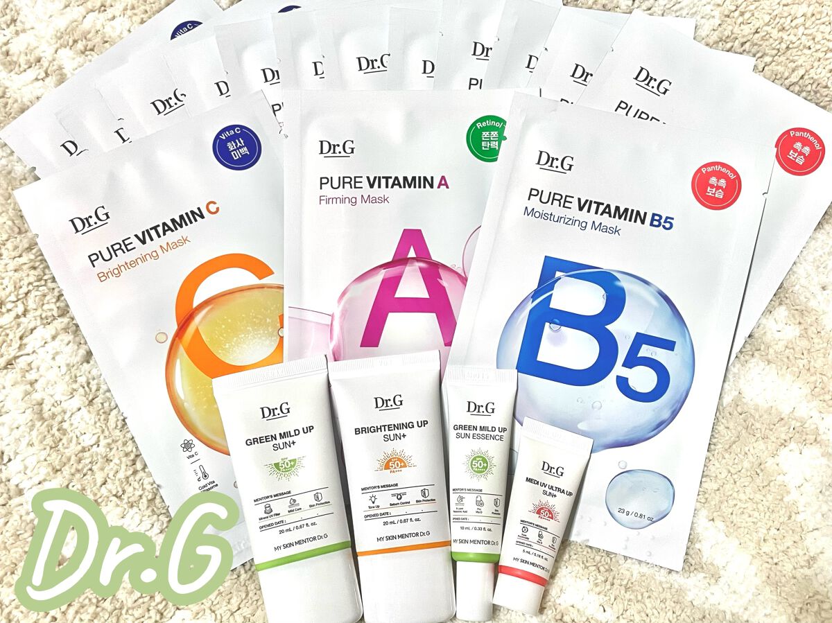ドクタージー ピュア ビタミンC ブライトニングマスク/Dr.G/シートマスク・パックを使ったクチコミ（1枚目）