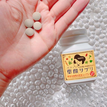 を使ったクチコミ(2枚目)