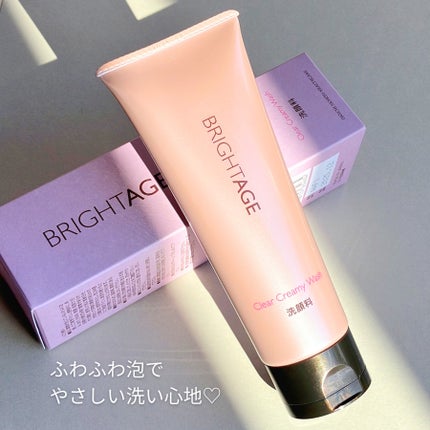 クリア クリーミーウォッシュ/BRIGHTAGE/洗顔フォームを使ったクチコミ(1枚目)