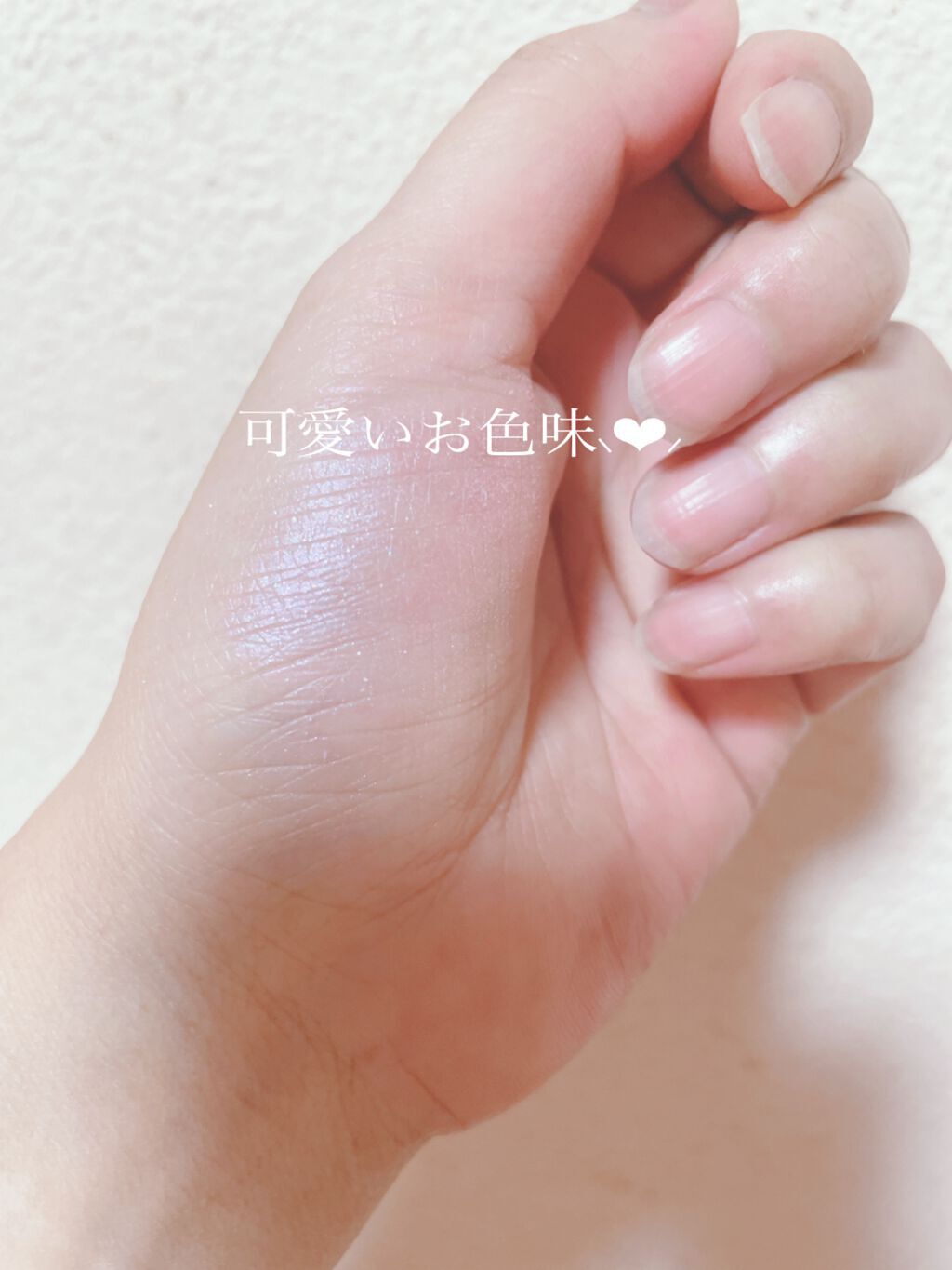 シングルカラーアイシャドウ/CEZANNE/単色アイシャドウを使ったクチコミ（3枚目）