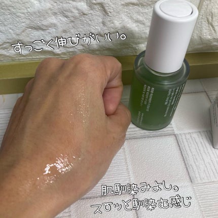 Noni Ampule/celimax/美容液を使ったクチコミ(4枚目)