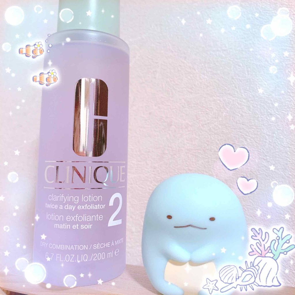クラリファイング ローション 2/CLINIQUE/拭き取り化粧水を使ったクチコミ（1枚目）