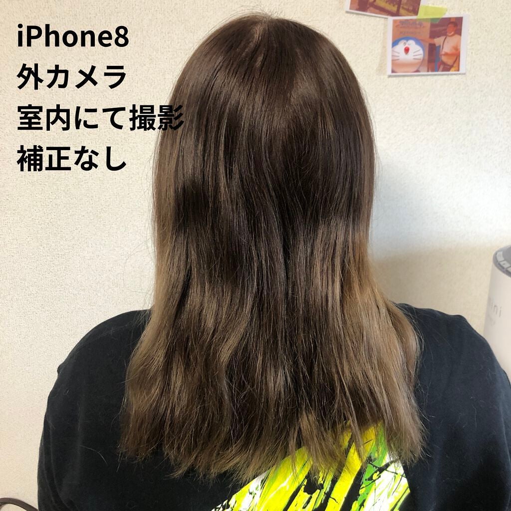 泡カラー/リーゼ/ヘアカラーを使ったクチコミ(6枚目)