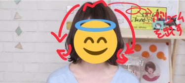 ゆう on LIPS 「#ヘアアレンジ#ショートどうもこんにちは！現役JKのゆーです。..」（3枚目）