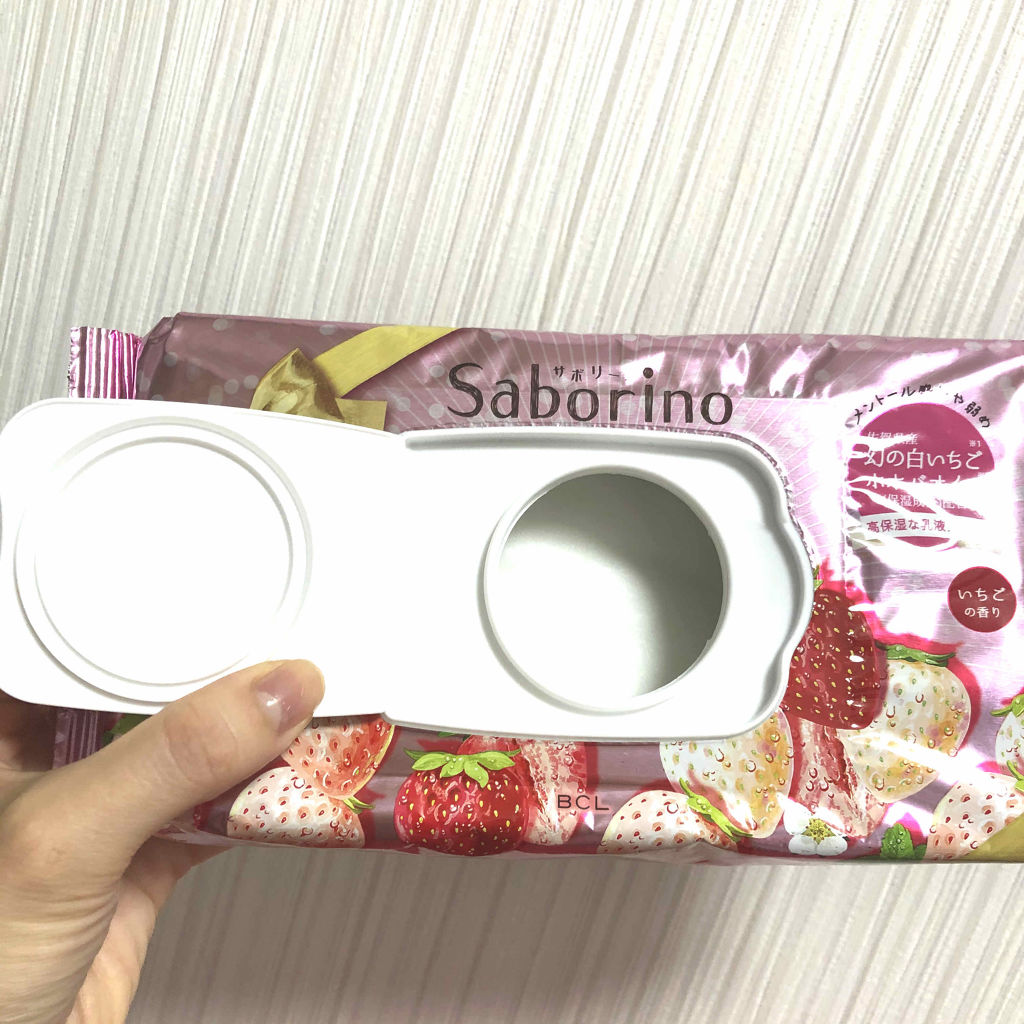 目ざまシート プレミアム 白いちご/サボリーノ/シートマスク・パックを使ったクチコミ（3枚目）