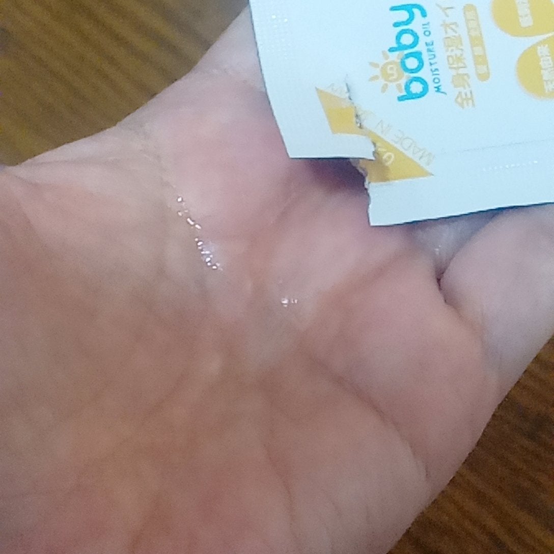 全身保湿オイル/UQベビー/フェイスオイルを使ったクチコミ(3枚目)