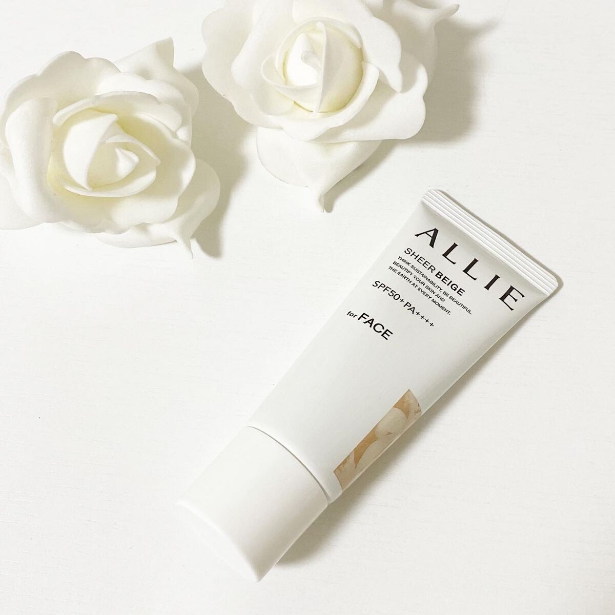 アリィー クロノビューティ カラーチューニングUV/アリィー/日焼け止めクリームを使ったクチコミ（1枚目）