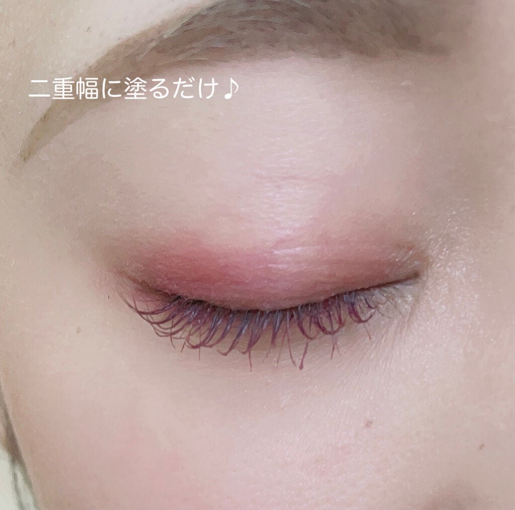 クイックラッシュカーラー/キャンメイク/マスカラ下地を使ったクチコミ(2枚目)