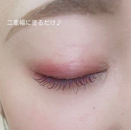 UR GLAM POWDER EYESHADOW/U R GLAM/単色アイシャドウを使ったクチコミ(2枚目)