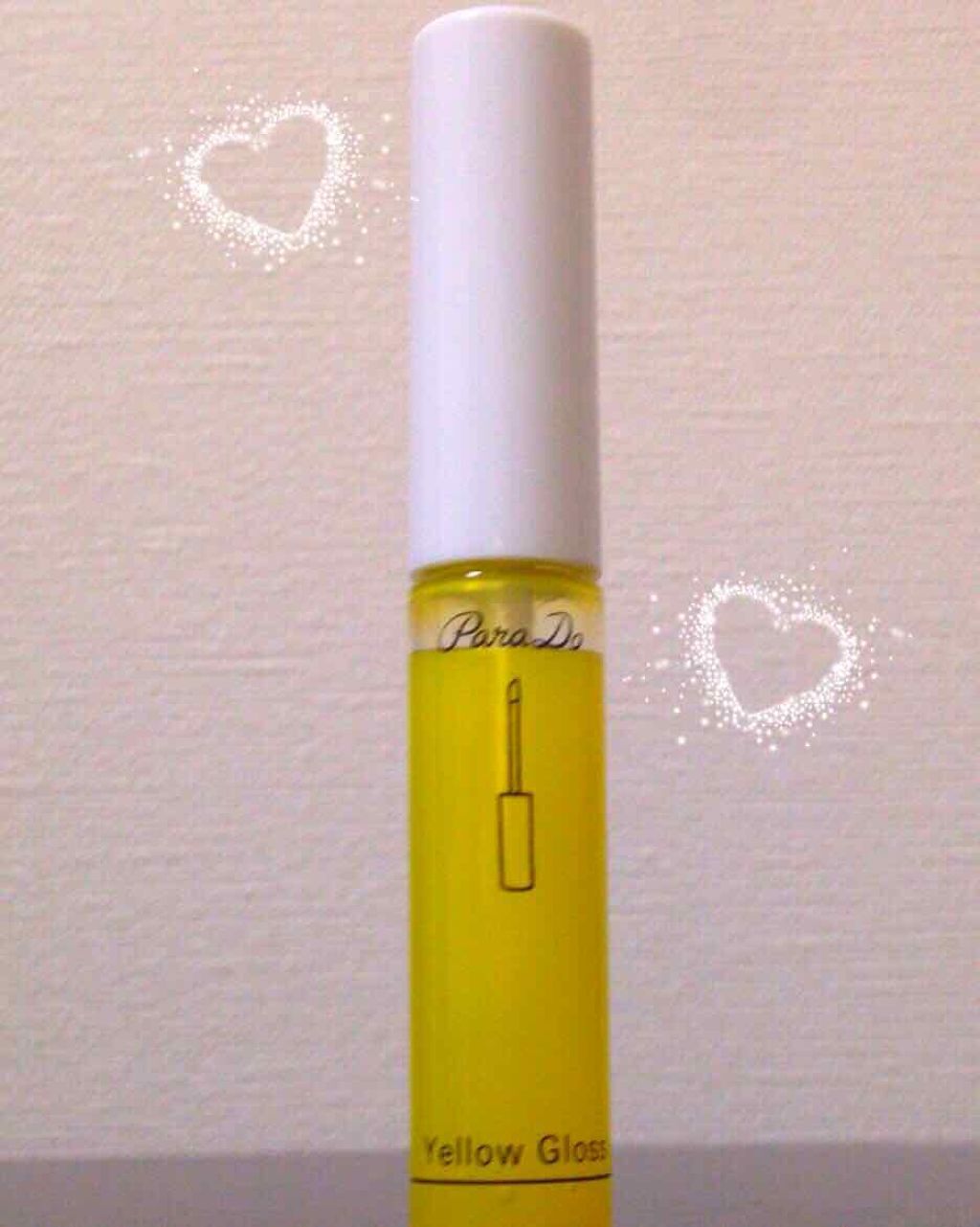 イエローグロス/パラドゥ/リップグロスを使ったクチコミ（1枚目）