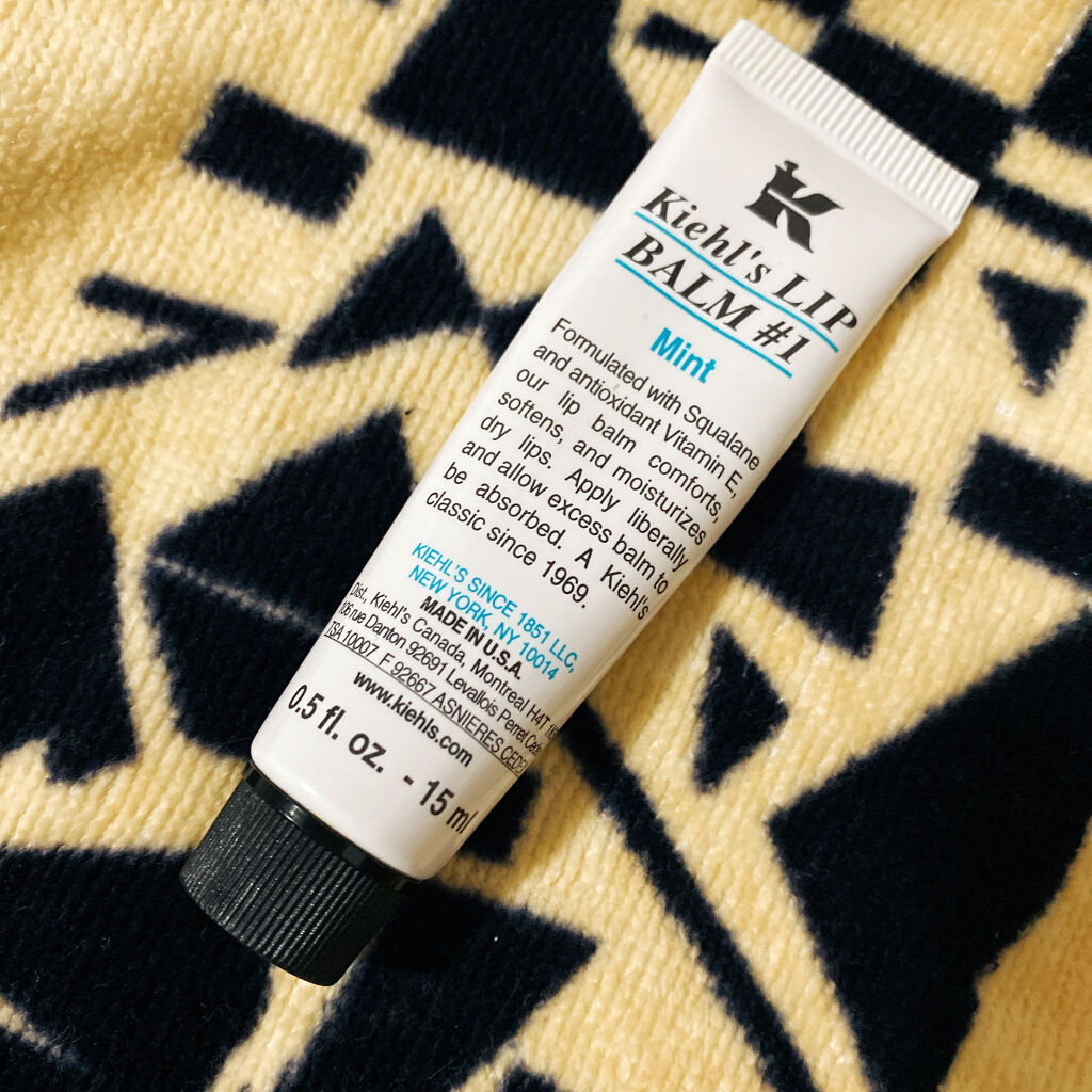 キールズ リップ バーム No.1 ミント/Kiehl's/リップバームを使ったクチコミ（1枚目）