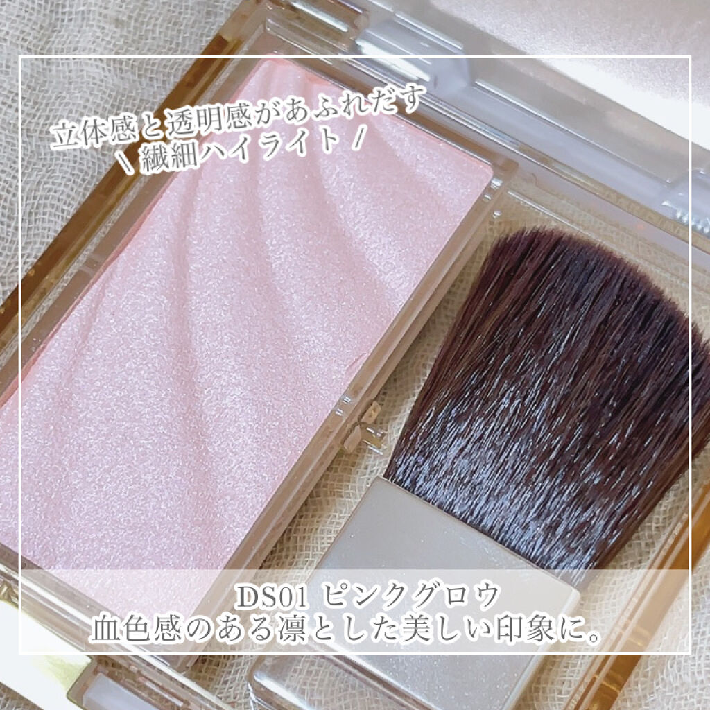 ドレープド シマーグロウ/excel/パウダーハイライトを使ったクチコミ（2枚目）