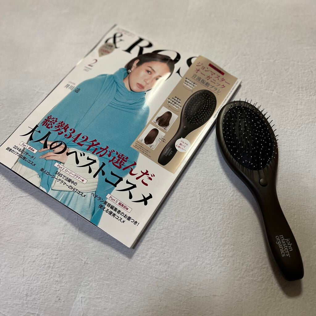 &ROSY 2022年2月号/&ROSY/雑誌を使ったクチコミ(1枚目)