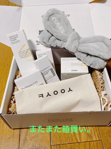 フルフィットプロポリスライトアンプル/COSRX/美容液を使ったクチコミ(1枚目)