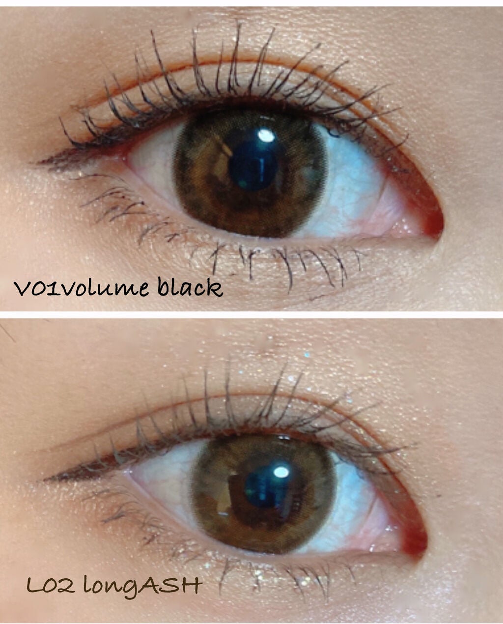 ハンオールフィックスマスカラ/rom&nd/マスカラを使ったクチコミ(4枚目)