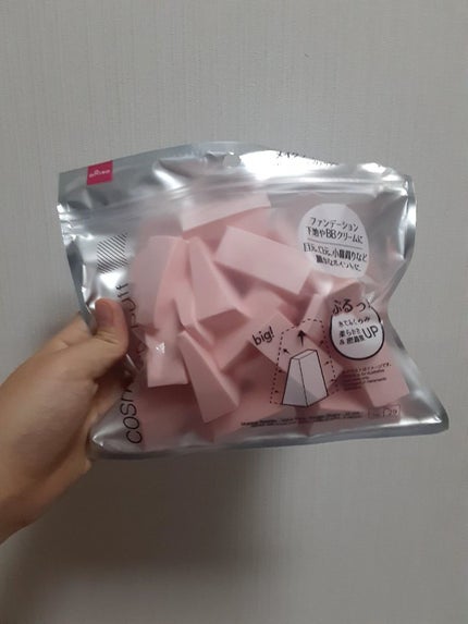 メイクアップスポンジ(バリューパック ウェッジ型 30個)/DAISO/パフ・スポンジを使ったクチコミ(1枚目)