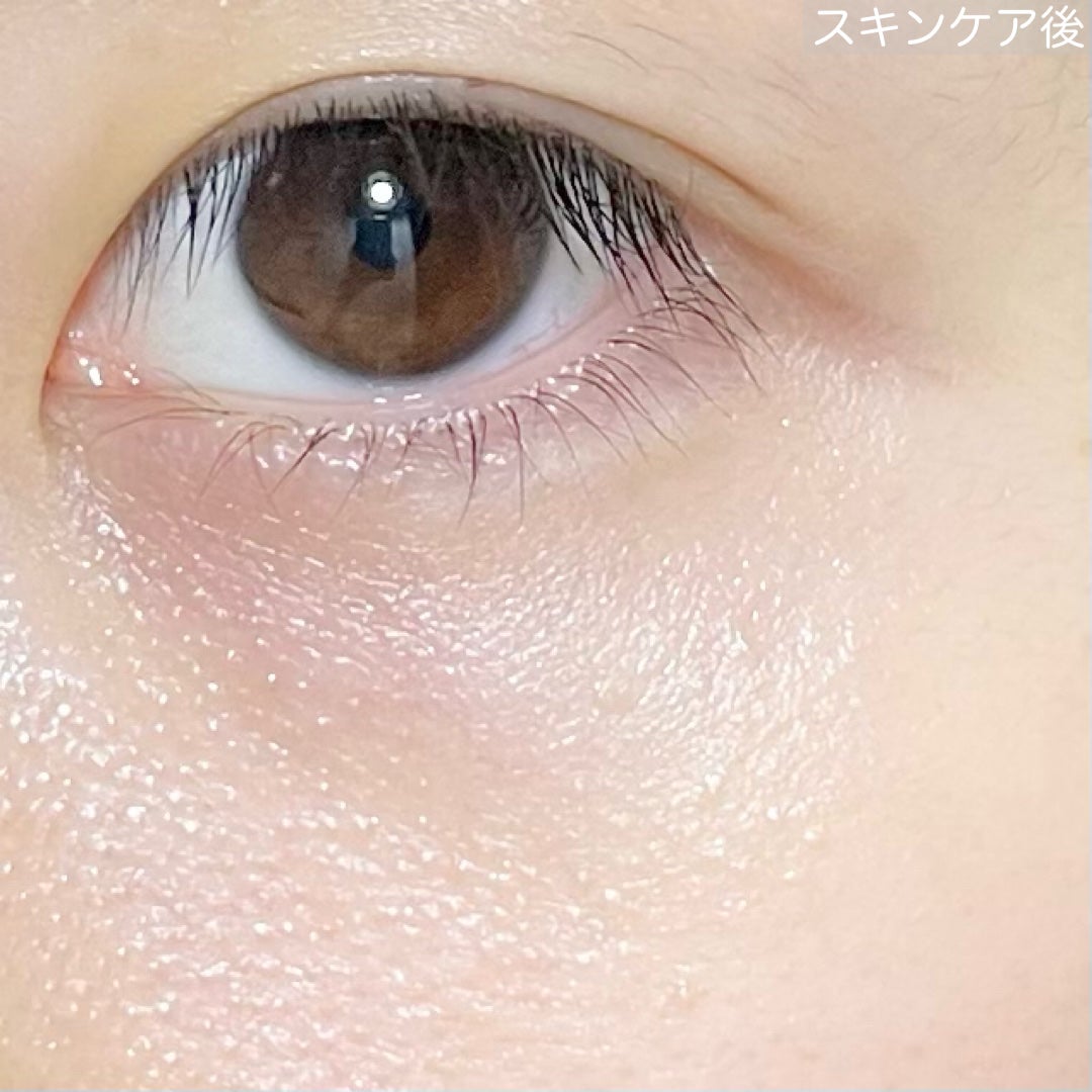 RXザ・ペプチドコラーゲン ハイドロゲルアイパッチ/COSRX/アイケア・アイクリームを使ったクチコミ(3枚目)