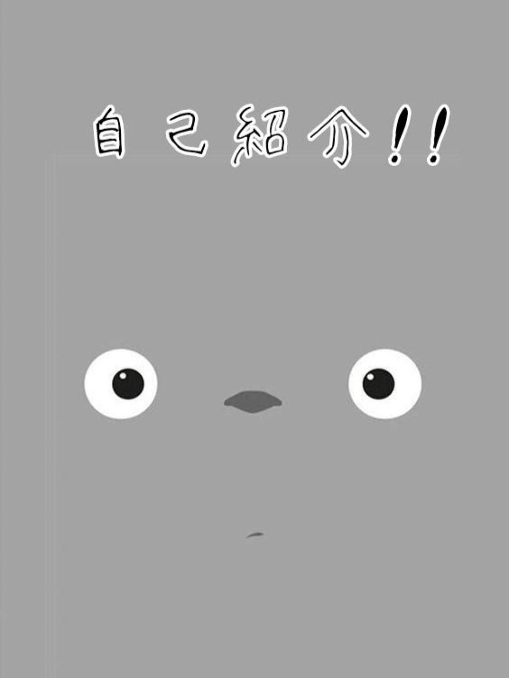 ðšð on LIPS ãðšèªå·±ç޹ä»ðš1ïžâ£ååïž°ðšðå
ïž°åæ¥èµ2ïžâ£å¥œããªé£ã¹ç©ïž°åæ..ãïŒ1æç®ïŒ