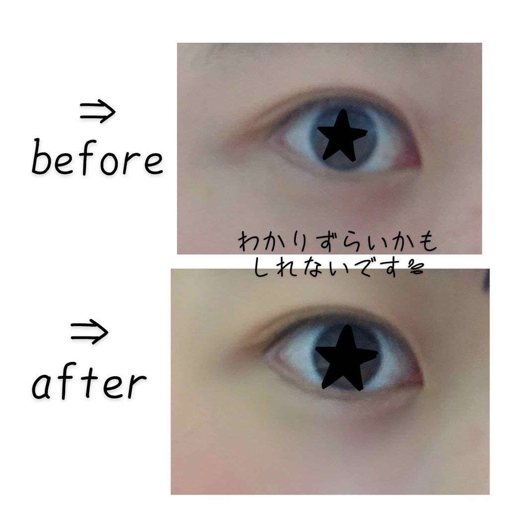描くふたえアイライナー/CEZANNE/リキッドアイライナーを使ったクチコミ(4枚目)