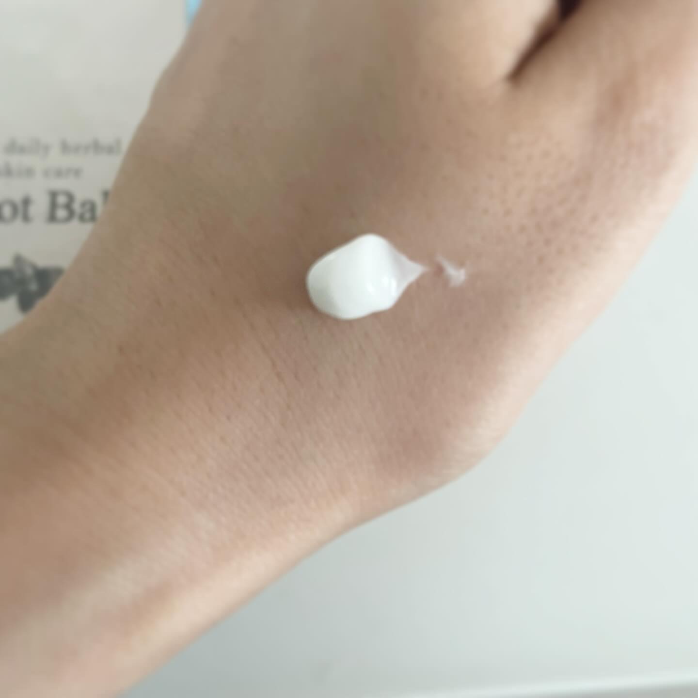 ガミラシークレット フットバーム/ガミラシークレット/レッグ・フットケアを使ったクチコミ（2枚目）