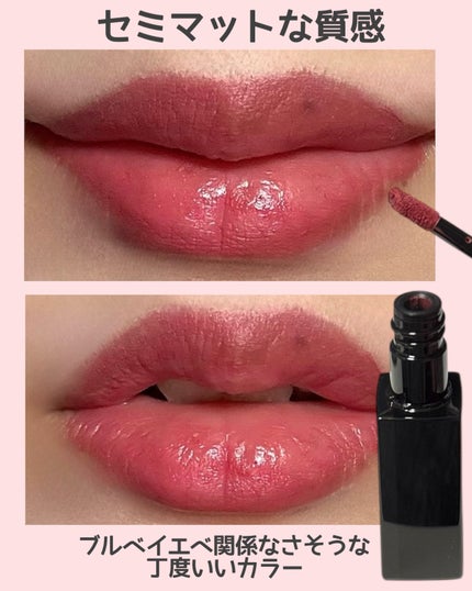 リップモンスター スフレマット/KATE/口紅を使ったクチコミ(2枚目)